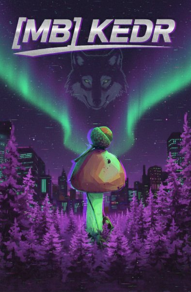 [MB] KEDR - Wald (Trap)