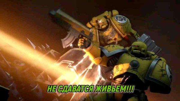 Inclumentia (AI Music) - Inclumentia - Кадия стоит! (Warhammer 40 000)