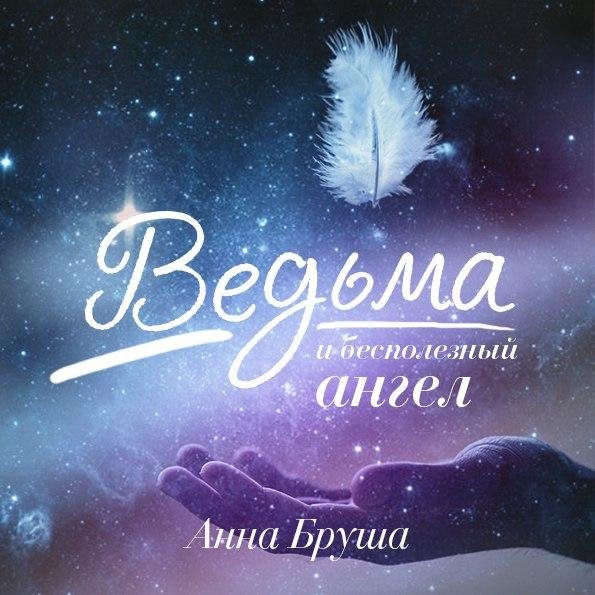 Неизвестный - 01