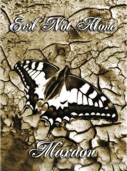 Evil Not Alone - Корабли feat. А. Сорокин sax