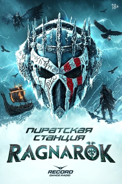 Andy Malex - Haunted