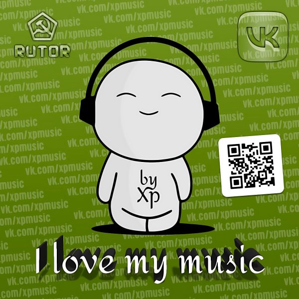 Navai - Больше, чем ближе