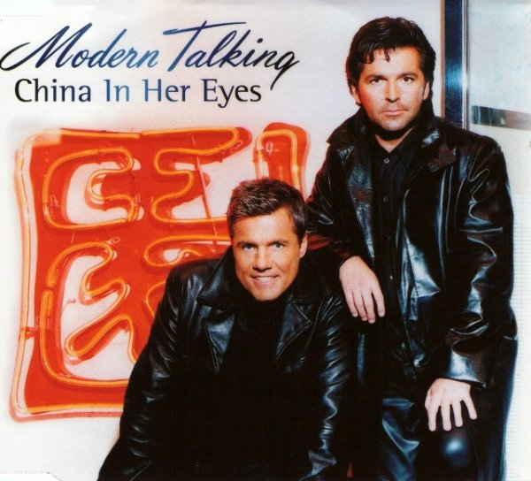Modern Talking - China In Her Eyes [2000 Maxi-Single]