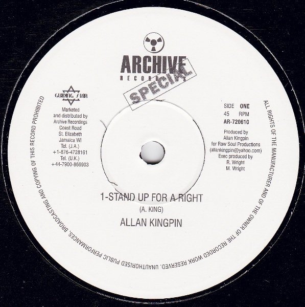 Alan King Pin - Stand Up For A Right