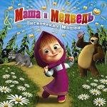 Василий Богатырев - Три желания