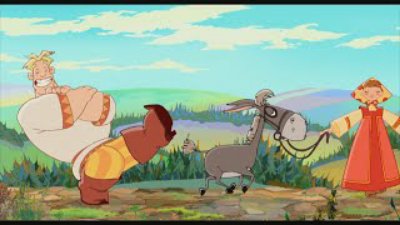 Неизвестный - Алеша Попович и Тугарин Змей - Песня Юлия (песня)