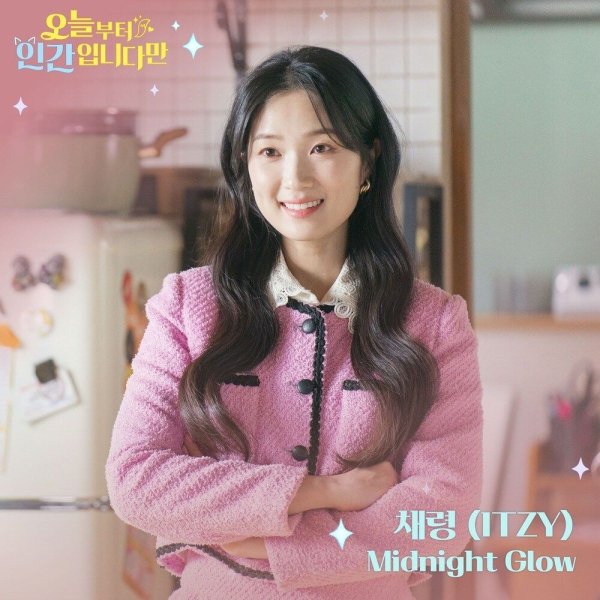 CHAERYEONG - Midnight Glow