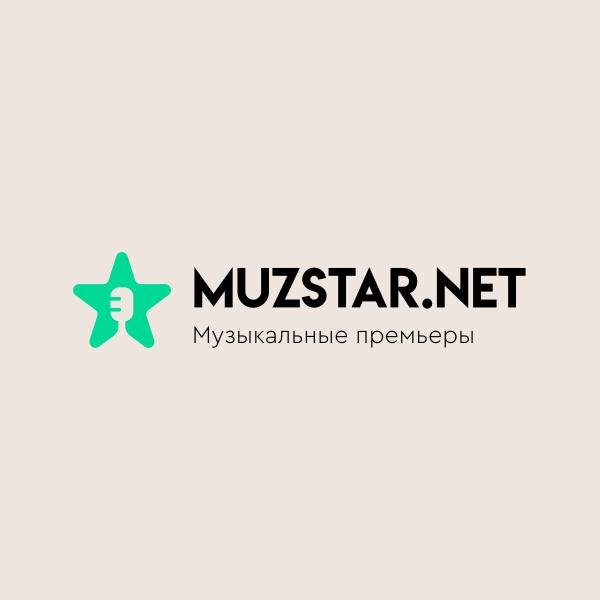 Lustova - Отпустит слышишь братик скоро от неё отпустит (Muzhouse.net)