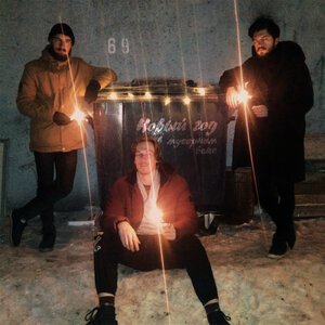 BROKEN CRUTCH - Пива хочу