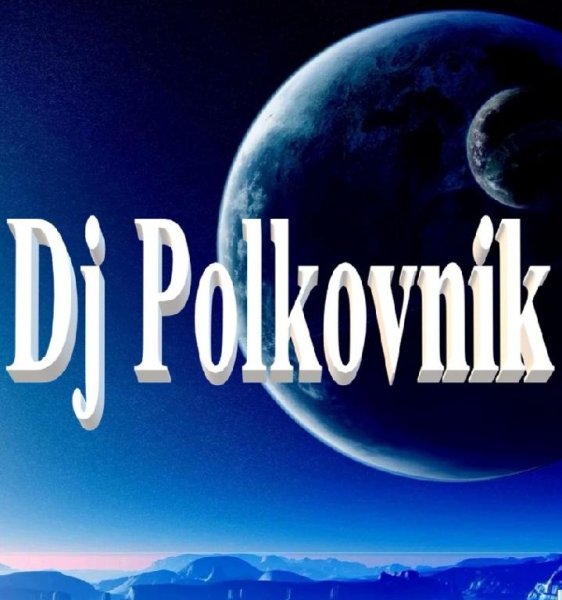 Dj Polkovnik - Смуглянка (2022)