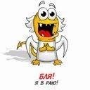 Emin Agalarov  Dont cry - песня из секламы крокус сити