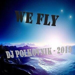 Dj Polkovnik - За пределами