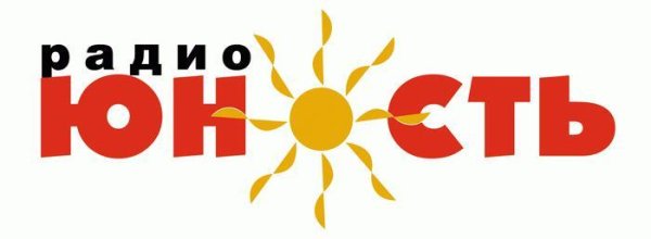 Радиостанция Юность - Позывной 1985 год