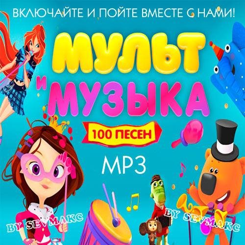Kseniia Ishkina - Утиные истории (из мультфильма «Утиные истории»)