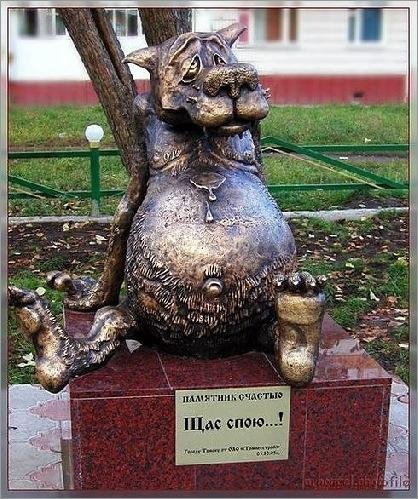 Народная - Из мф Жилбыл пёс