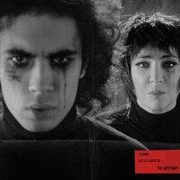 Лолита, Коста Лакоста - По-другому [New_2O21]