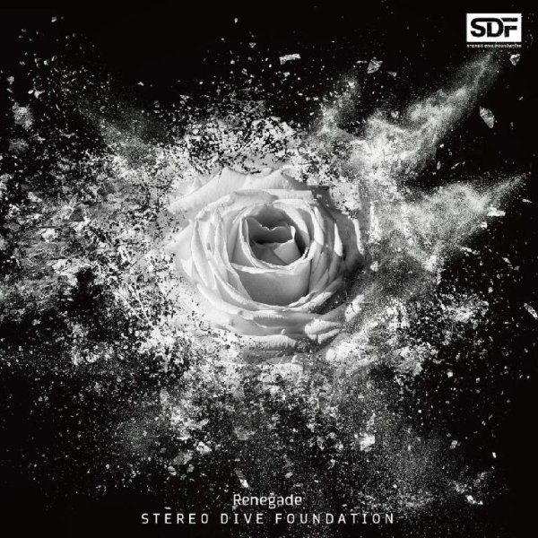 Бандитос / Gangsta OP - STEREO DIVE FOUNDATION