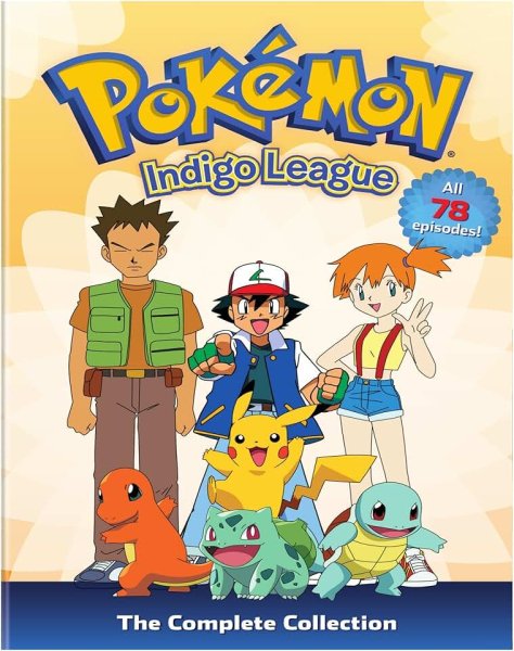 Unshō ISHIZUKA and Pokémon Kids - One Hundred Fifty-One(Японская версия эндинг 1)