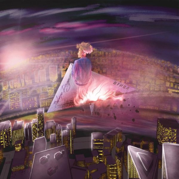 Завтра Дождь - Птица