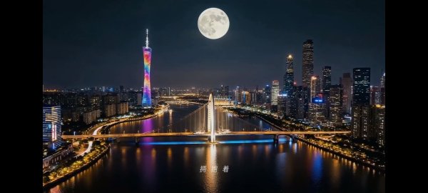 OST Гоблин ( Токкэби) - Nam Hai San (ост Гоблин Dokkaebi) - Memory Loss.mp3