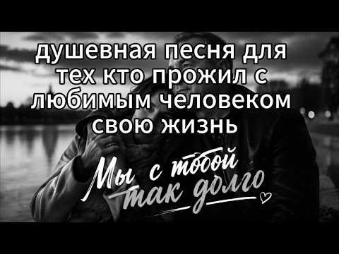 Ruslan SoulKiss - Мы с тобой так долго