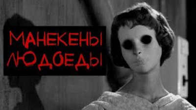 Альбина Нури - НОЧНОЕ ДЕЖУРСТВО