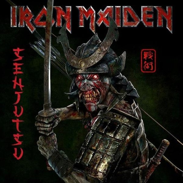 IRON MAIDEN - Senjutsu (2021)