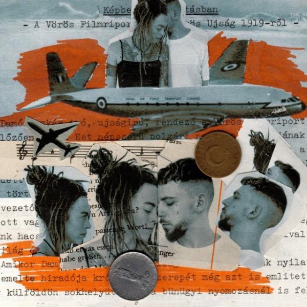 Alai Oli, hmyrov - Что само (2022)