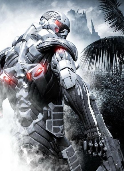 Нанокостюм (Crysis) - На смс
