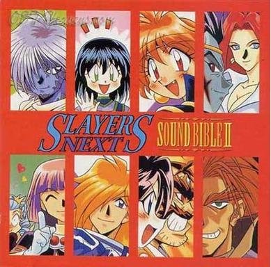 Satoshi Tezuka - Monologue Of Gourry I