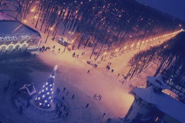 MOTIV MASS - Новогодний Ха