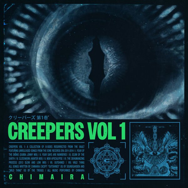 Chimaira - Wild Thing (The Troggs Cover)