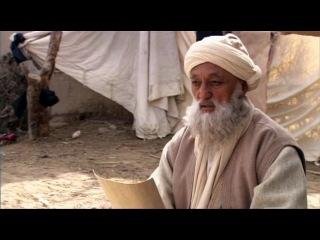 Омар Хайям - «Как много нашей крови пролил бессудный этот небосвод...»