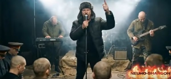 NEURO SHANSON - А на централе звякают ключи ... 2026