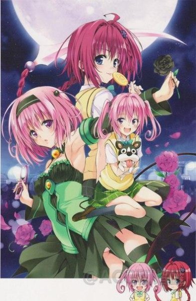 Неизвестный - To Love Ru Darkness ED FULL VERSION Foul Play ni