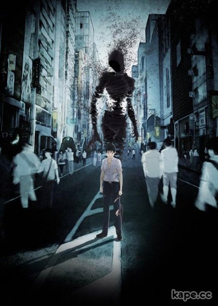 JackieO - Получеловек