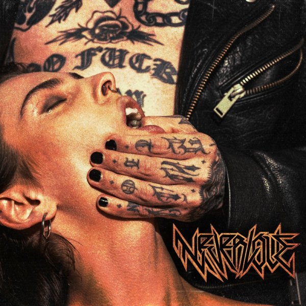 Neverlove - Альтушка (New Version)