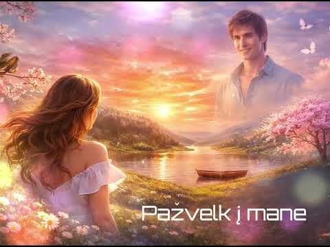 Alvydas Alvydas - Pažvelk į mane