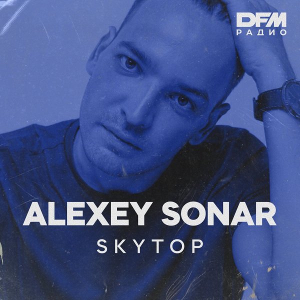 Alexey Sonar - SkyTop Residency #414