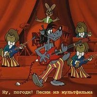 Клара Румянова - Капитан,капитан улыбнитесь