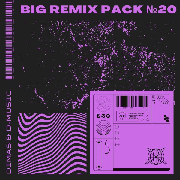 Post Malone - Better Now (Dimas &amp; D-Music Remix)