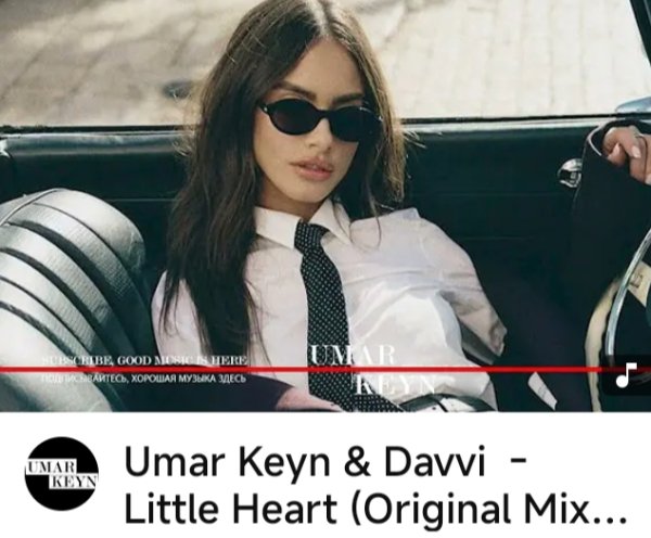 Umar Keyn - Little Heart