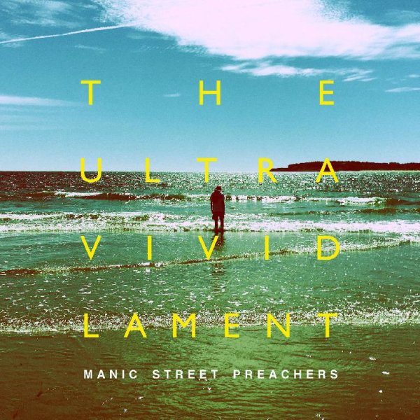 Manic Street Preachers - Complicated Illusions (Nicky Wire Home Demo)