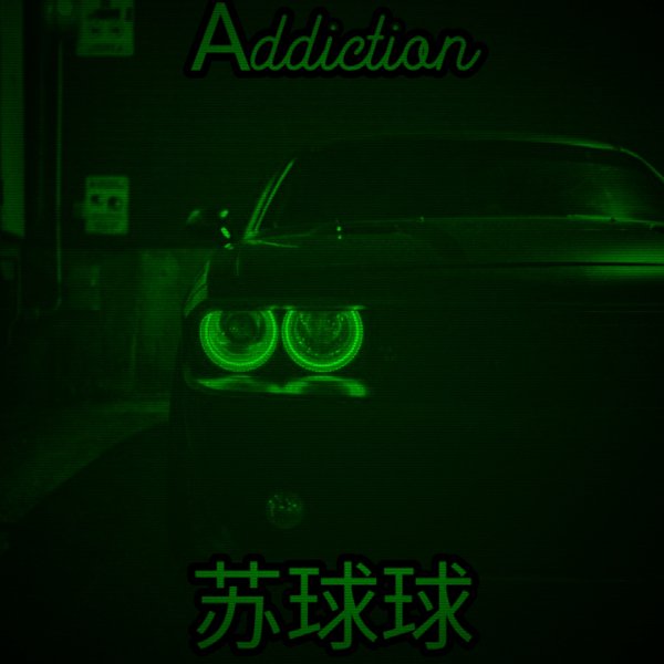 @HANBASSO - Аddiction (Original Mix)