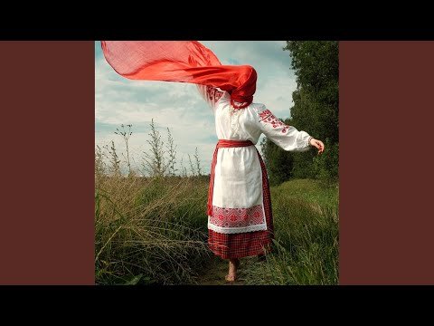 Зоя Ивановна - Улетела кукуха