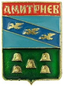 Неизвестный - Город на пяти холмах