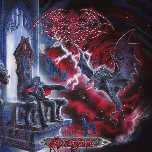 Worm - Halls Of Weeping