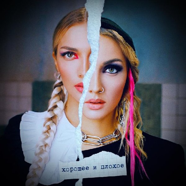 Mary Gu - Она читает Бродского