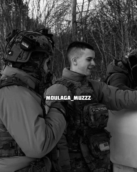 Bankai lofi - Відомим