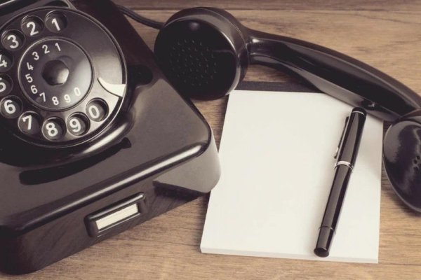 гр Дон Жуан (Игорь Пушкарёв) - Телефонный роман(10 Element Remix)